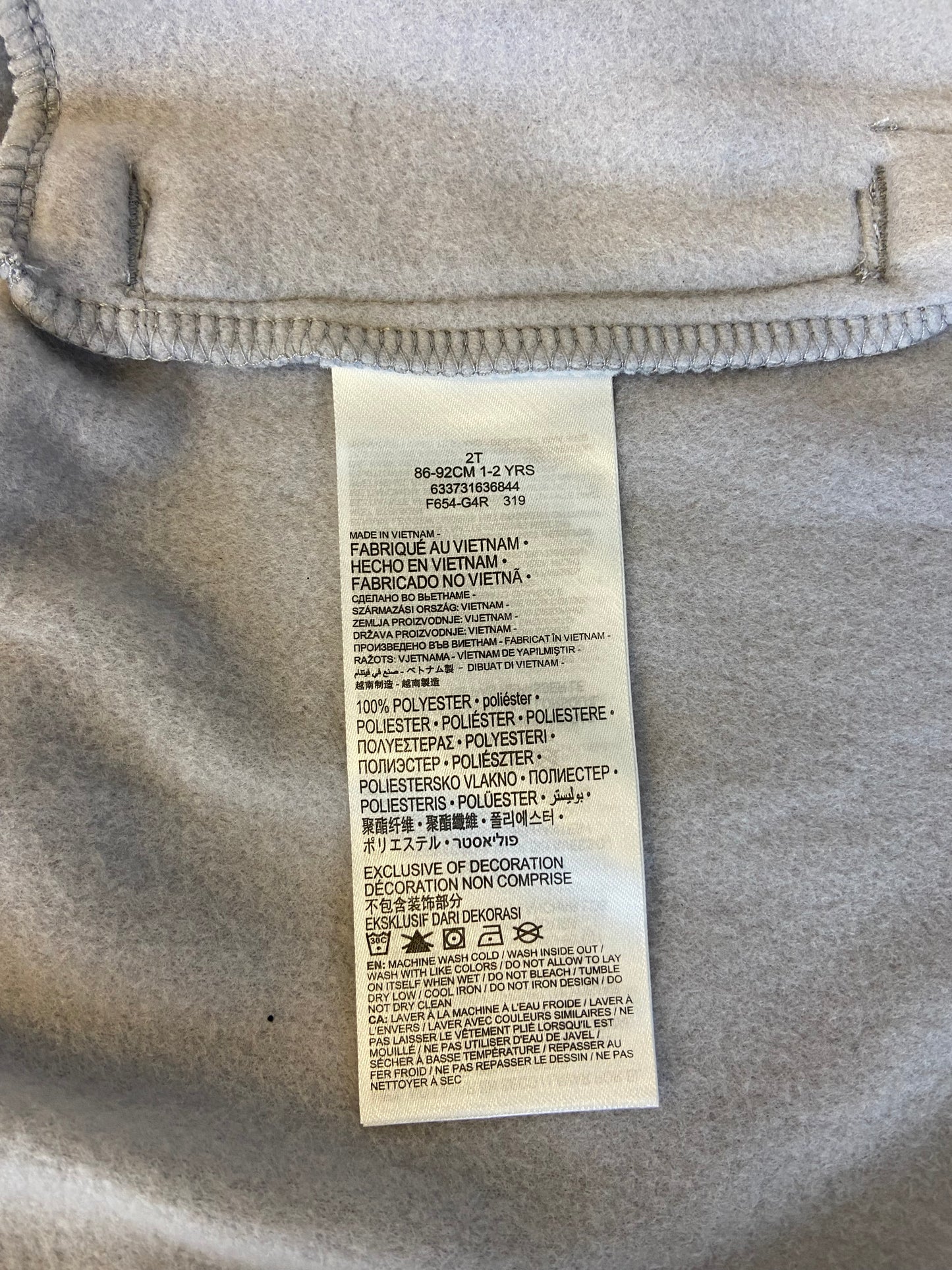 Nike NWT 2T Gray Fleece Jacket
